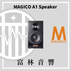 MAGICO A1 Speaker