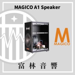 MAGICO A1 Speaker