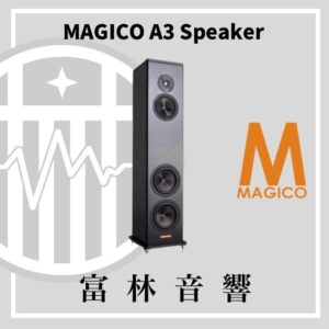 MAGICO A3 Speaker