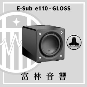 JL Audio E-Sub e110【GLOSS鏡面烤漆】重低音喇叭