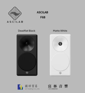 Read more about the article 【Ascilab得意入門之作——F6B】