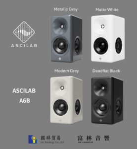 Read more about the article 【科學派的更上一層樓——ASCILAB A6B】