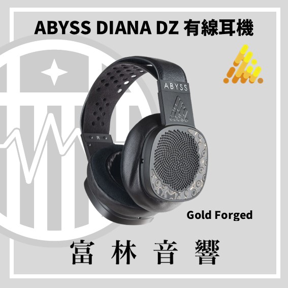ABYSS DIANA DZ 平面振膜有線耳機 ( 升級線 ):圖片 3
