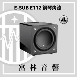 JL Audio E-SUB E112 G 鋼琴烤漆