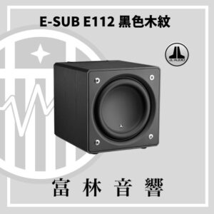 JL Audio E-SUB E112 A 黑色木紋