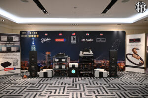 Read more about the article 【2026TAA音響展鶴齡廳精彩落幕】